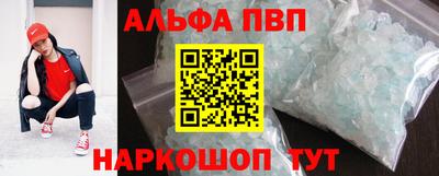 mix Моздок