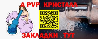 хмурый Можга