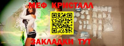 mix Моздок