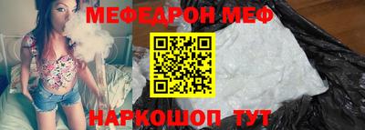 скорость mdpv Малоярославец