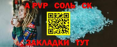 хмурый Можга