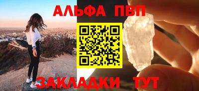 кокс Малгобек