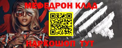 mix Моздок