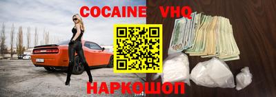 хмурый Можга