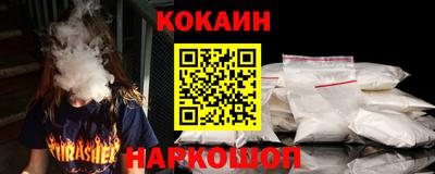 хмурый Можга