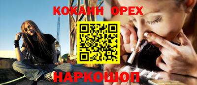 хмурый Можга