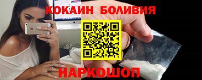 хмурый Можга