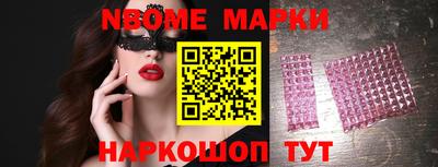 хмурый Можга