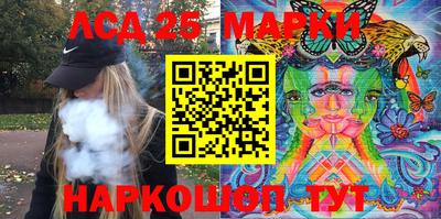 mix Моздок