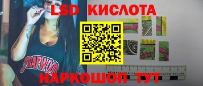 mix Моздок