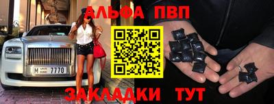 хмурый Можга