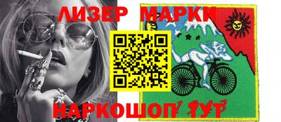 скорость mdpv Малоярославец