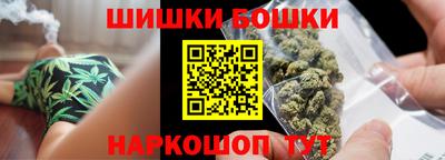 хмурый Можга