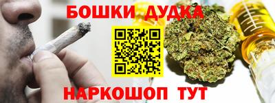 хмурый Можга