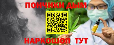 mix Моздок