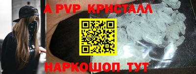 хмурый Можга
