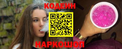 mix Моздок