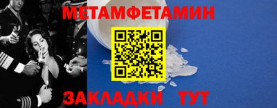 mix Моздок