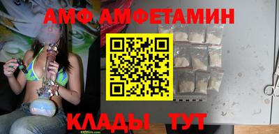 mix Моздок