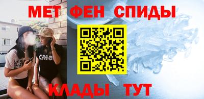 mix Моздок