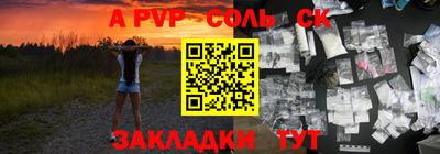 mix Моздок