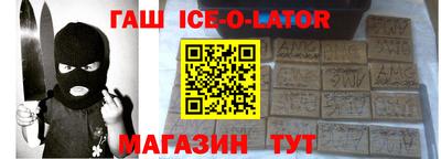 mdpv Мариинск