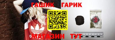 метамфетамин Можайск