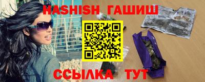 mix Моздок