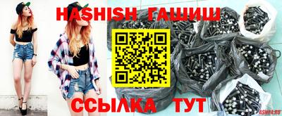 метамфетамин Можайск