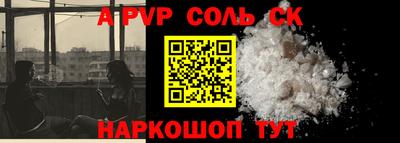mix Моздок