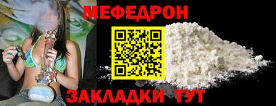 хмурый Можга