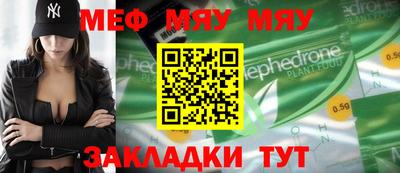 кокс Малгобек