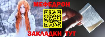 хмурый Можга